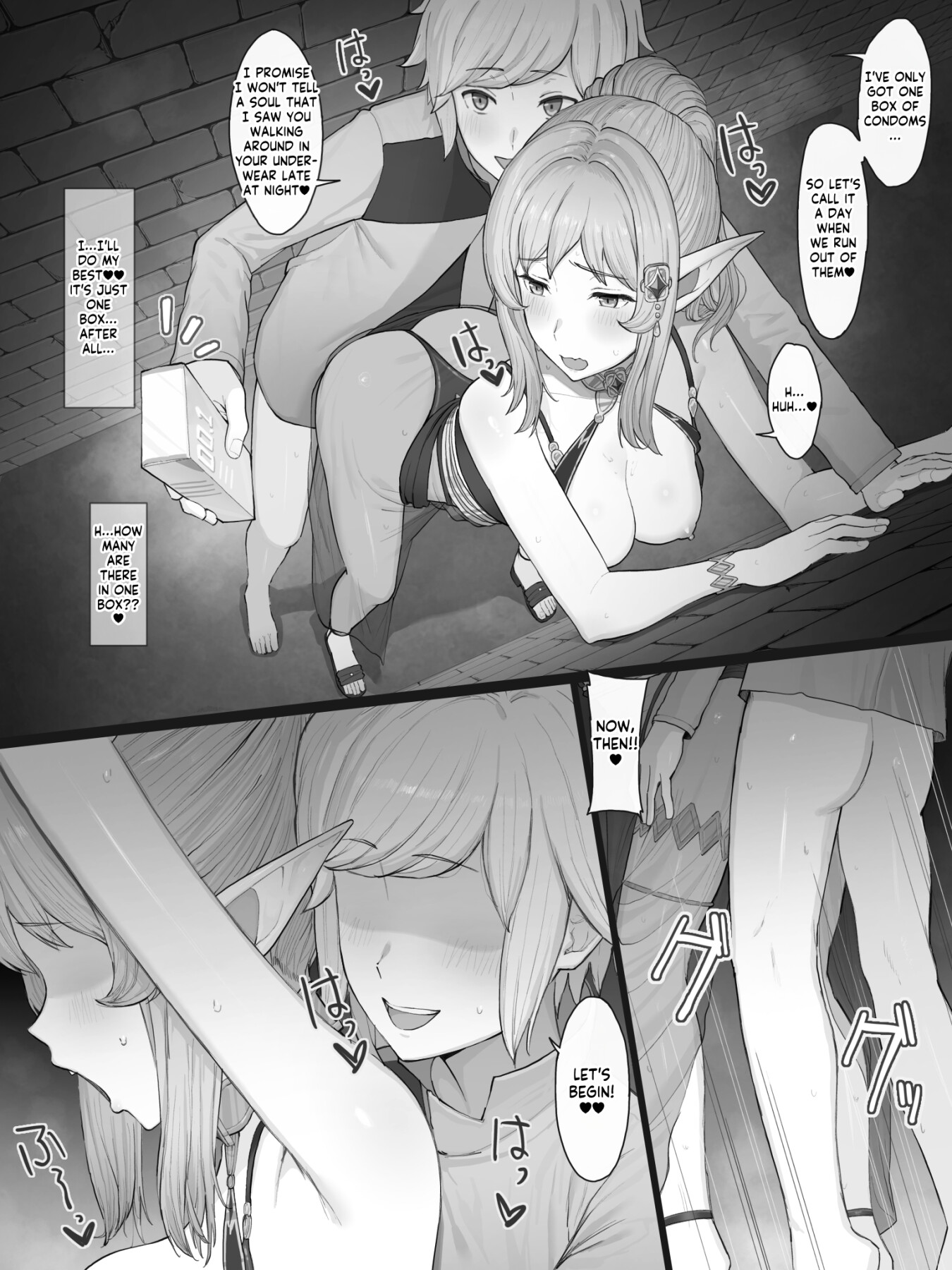 Hentai Manga Comic-Danmachi - Alicia-Read-13